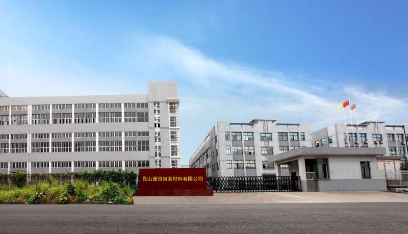 廠房環境